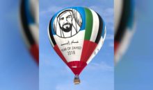 New “Year of Zayed” balloon prepares for world tour