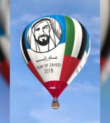 New “Year of Zayed” balloon prepares for world tour